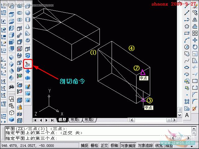 AutoCAD̳̣СԲ