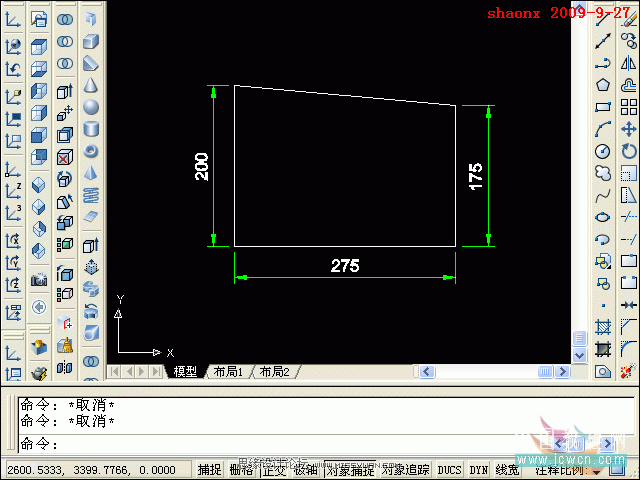 AutoCAD̳̣СԲ