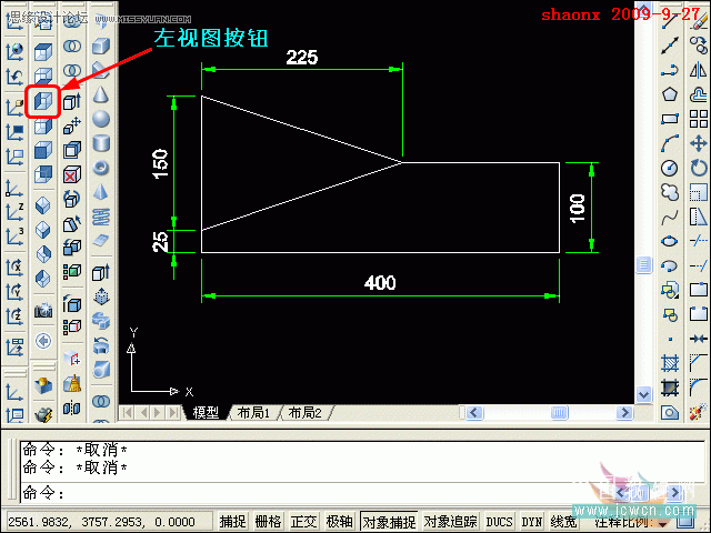 AutoCAD̳̣СԲ