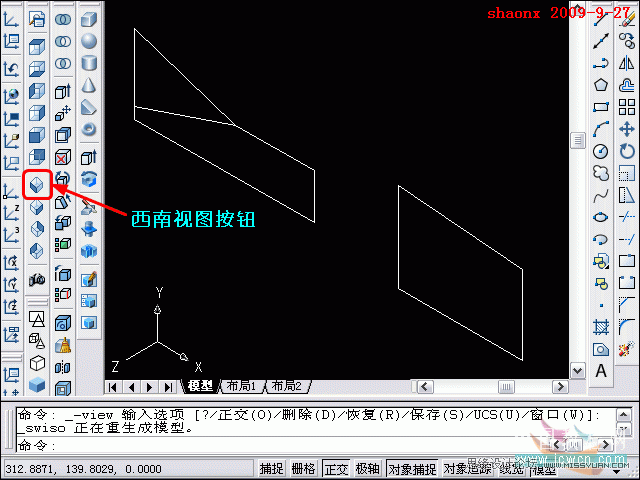 AutoCAD̳̣СԲ