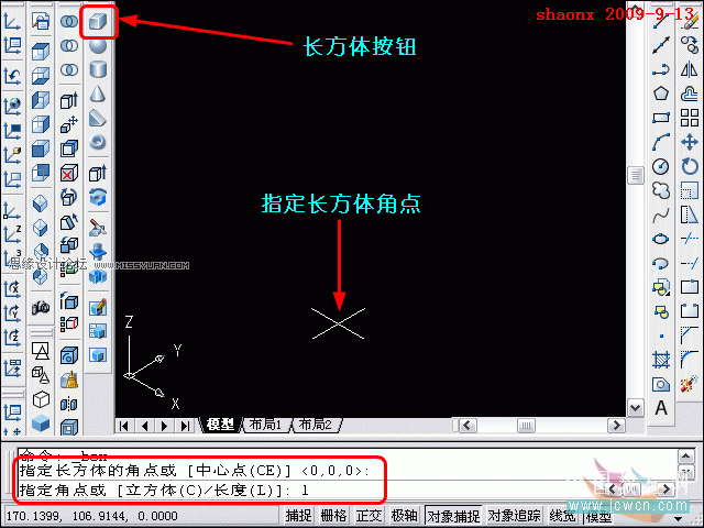 AutoCAD̳̣,,