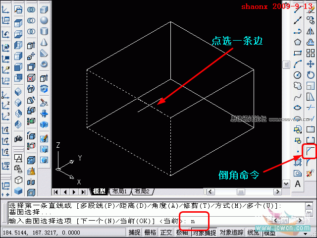 AutoCAD̳̣,,