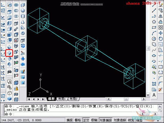 AutoCAD̳̣Բ,תʵ,