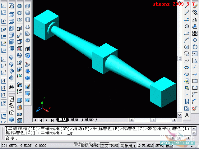 AutoCAD̳̣Բ,תʵ,