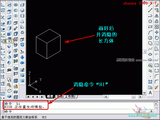 AutoCAD̳̣Բ,תʵ,