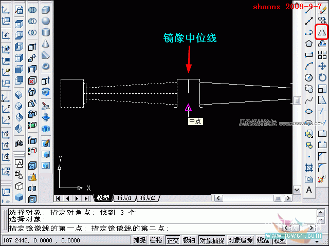 AutoCAD̳̣Բ,תʵ,