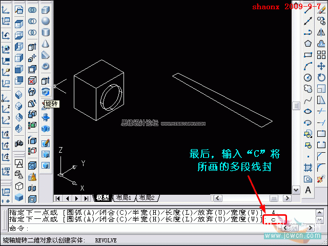 AutoCAD̳̣Բ,תʵ,