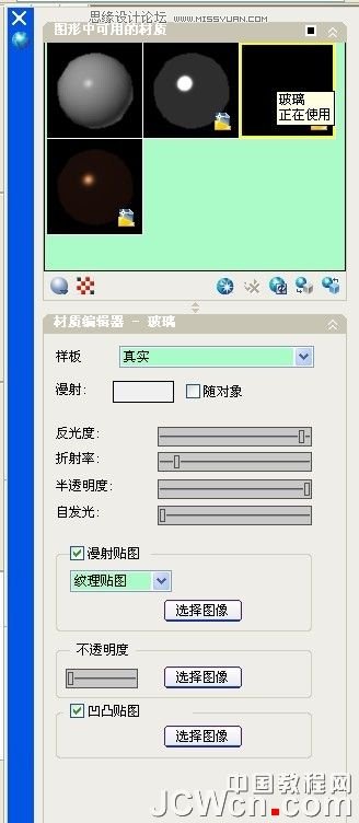 AutoCAD̳̣,,ӰȾ