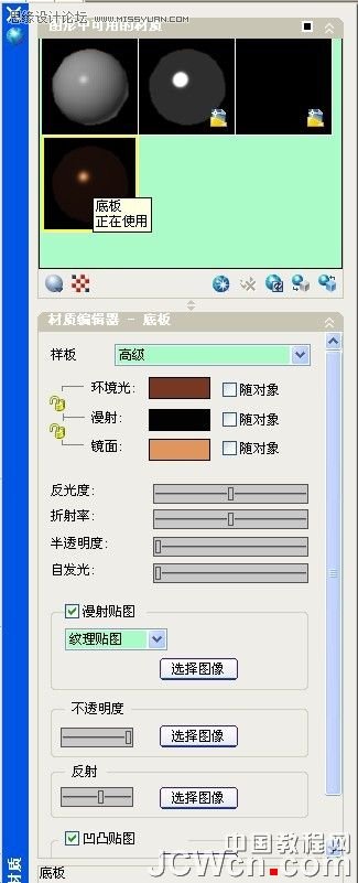 AutoCAD̳̣,,ӰȾ