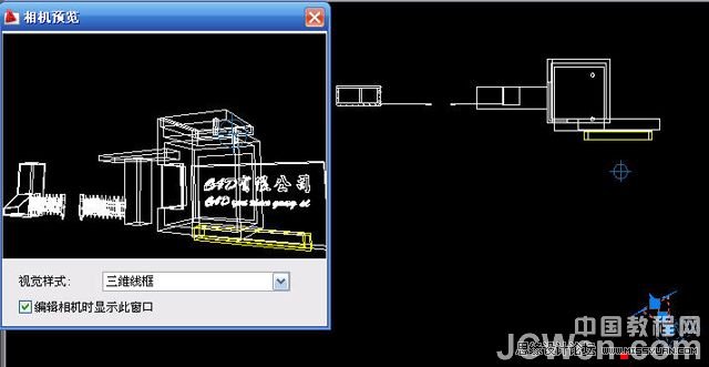 AutoCAD̳̣ŵĽģȾ