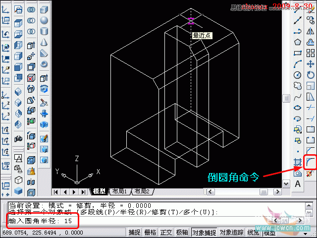 AutoCAD̳̣,,Բ