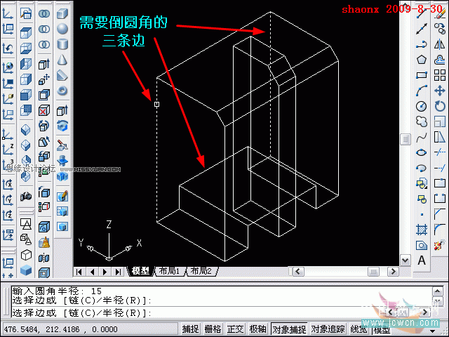 AutoCAD̳̣,,Բ