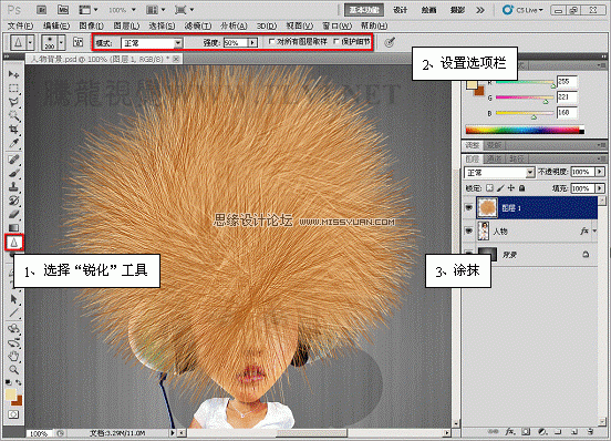 Photoshop CS5ʹߣƿͨͷ