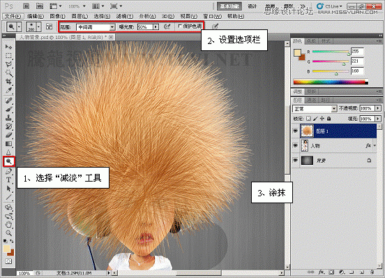 Photoshop CS5ʹߣƿͨͷ