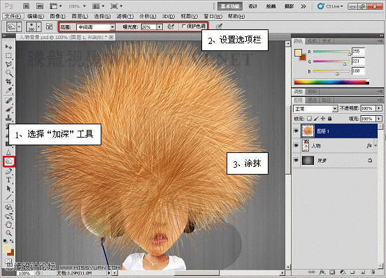 Photoshop CS5ʹߣƿͨͷ
