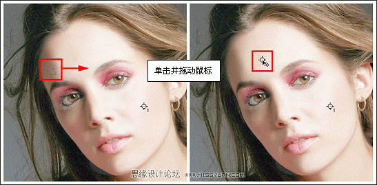 PhotoshopCS5基础教程:精度解析吸管工具的使用