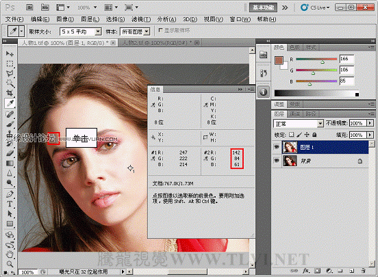 PhotoshopCS5̳̣Ƚܹߵʹ