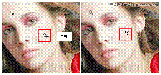 PhotoshopCS5基础教程:精度解析吸管工具的使用