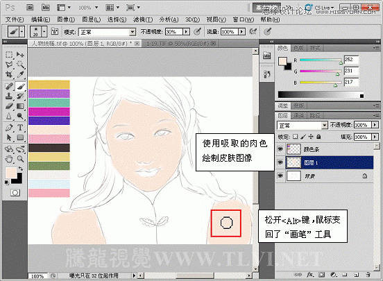 PhotoshopCS5̳̣Ƚܹߵʹ