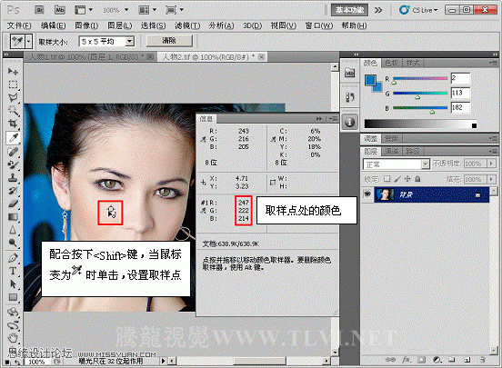 PhotoshopCS5̳̣Ƚܹߵʹ