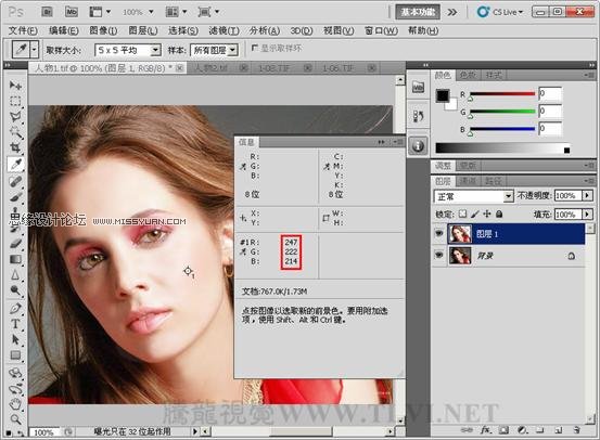 PhotoshopCS5̳̣Ƚܹߵʹ