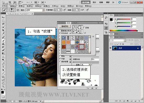 Photoshop CS5ʹߣʵˮ