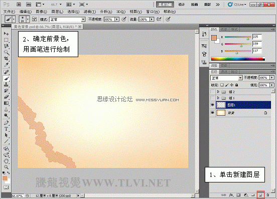 Photoshop CS5ʹߣķ¾ʪЧ