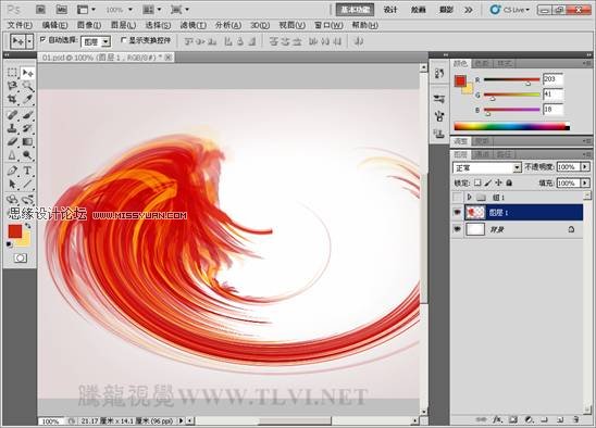 Photoshop CS5ʹߣëˢɨβʴЧ