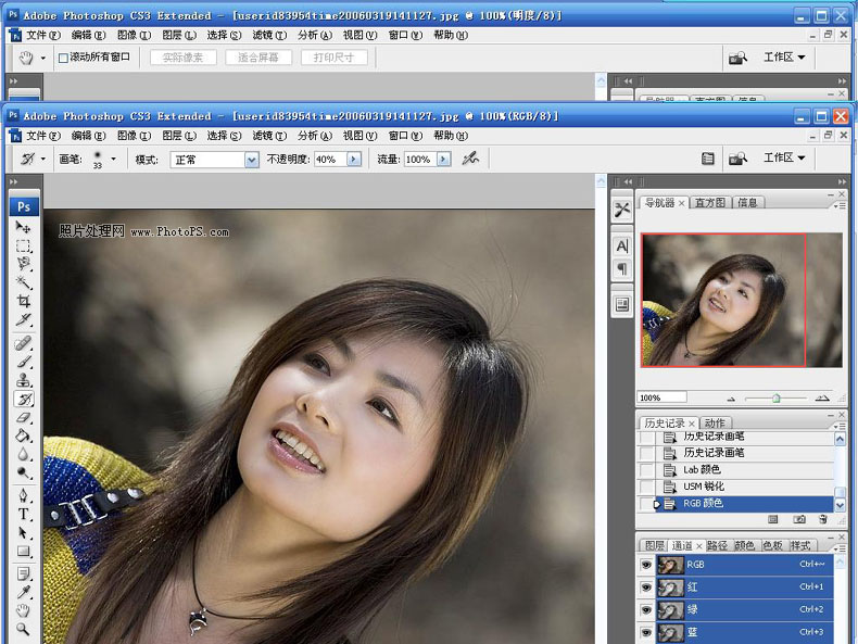 Photoshop򵥵ĸĥƤ̳