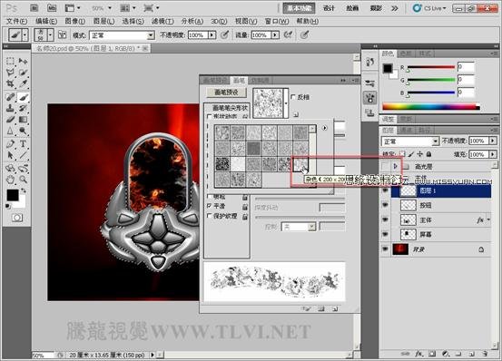 Photoshop CS5ʹߣƽʵ