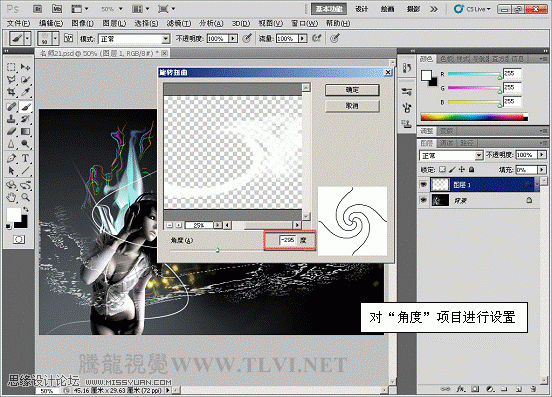 Photoshop CS5ʹߣΨˮЧ