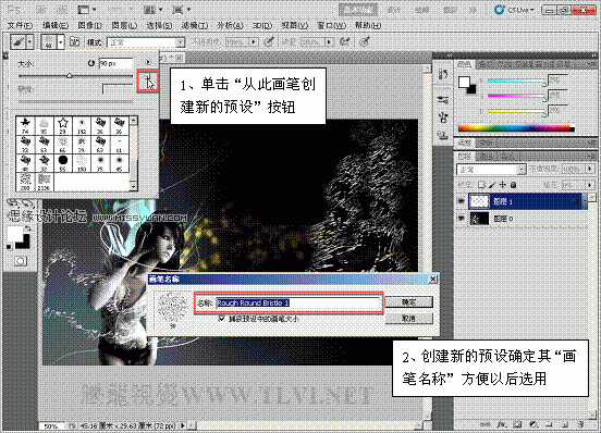 Photoshop CS5ʹߣΨˮЧ