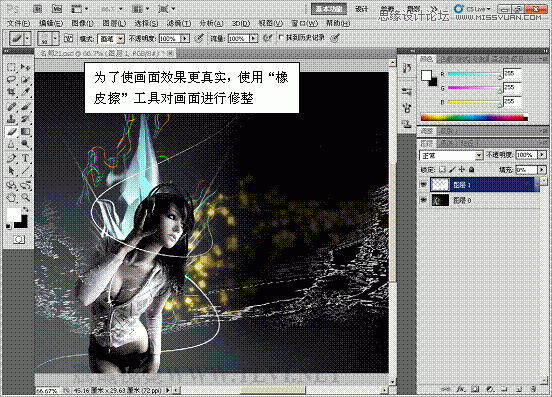 Photoshop CS5ʹߣΨˮЧ