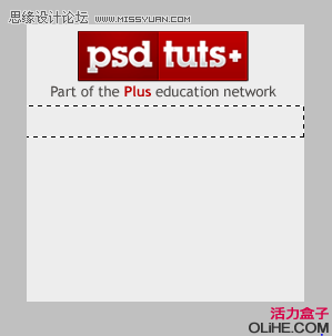 Photoshop Cs5Gif Banner