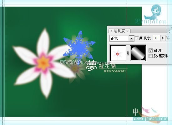 Illustrator教程:网格运用制作唯美梦里花开图案