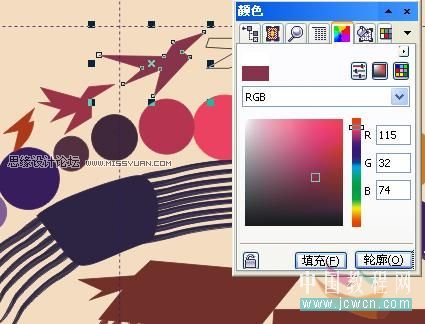 CorelDRAW̳̣ʸװλĻ