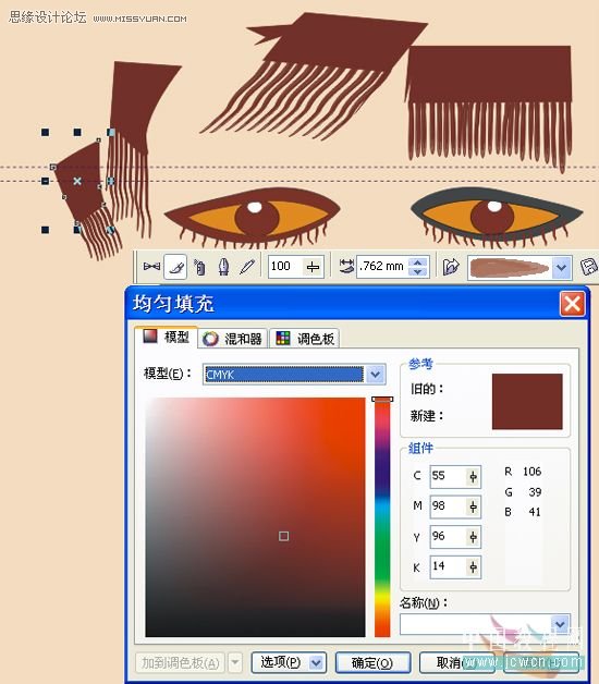CorelDRAW̳̣ʸװλĻ