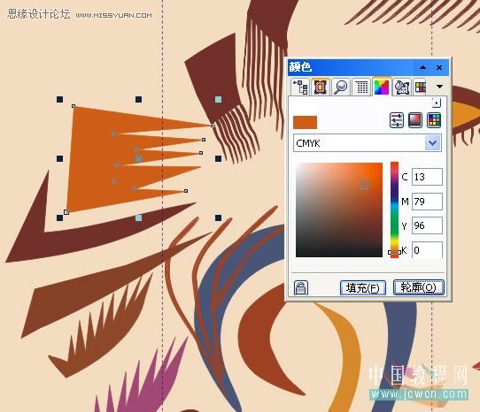 CorelDRAW̳̣ʸװλĻ