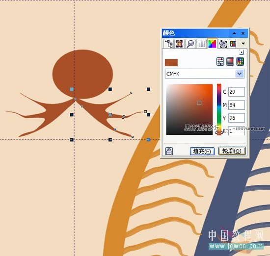 CorelDRAW̳̣ʸװλĻ