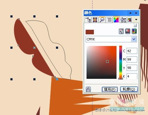 CorelDRAW̳̣ʸװλĻ