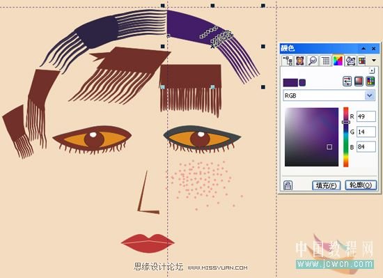 CorelDRAW̳̣ʸװλĻ