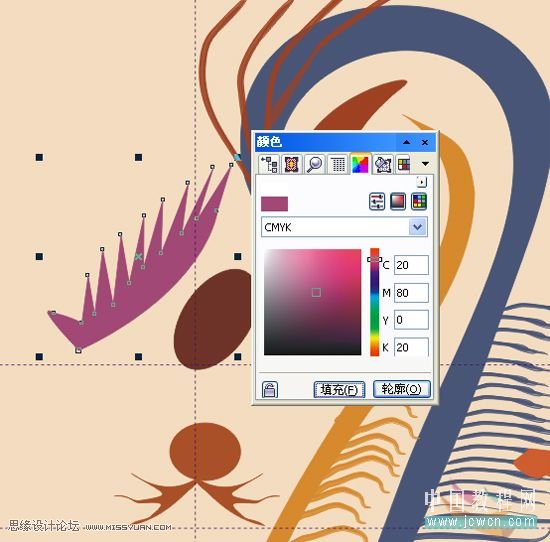 CorelDRAW̳̣ʸװλĻ