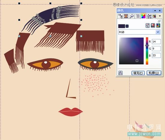 CorelDRAW̳̣ʸװλĻ