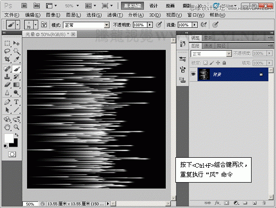 Photoshop CS5ʹߣҫ۵״