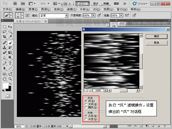 Photoshop CS5ʹߣҫ۵״