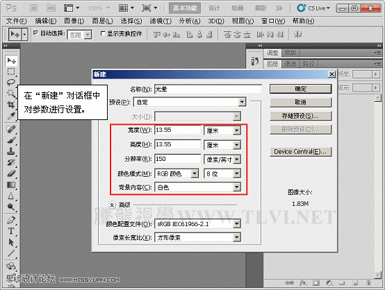 Photoshop CS5ʹߣҫ۵״
