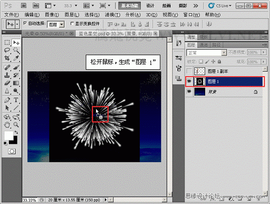 Photoshop CS5ʹߣҫ۵״