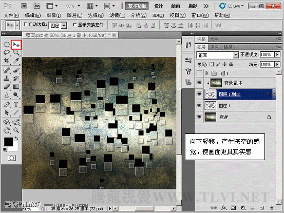 Photoshop CS5ʹߣǷϵڿǽ