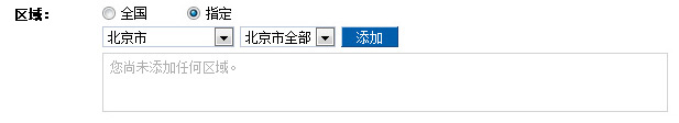 ƷתɲƷ