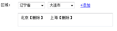 ƷתɲƷ